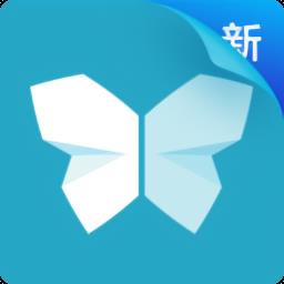 印象扫描宝手机版 v2.67 安卓版