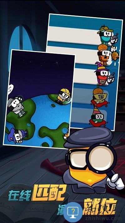 恶魔在我们之间游戏下载