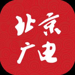 北京广电手机客户端 v8.3.0.006798 官方版