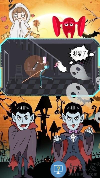 米加世界惊险鬼屋手机版 米加世界惊险鬼屋游戏下载