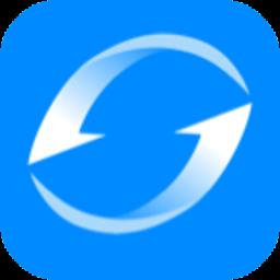 威海公交app官方 v2.2.2 安卓最新版