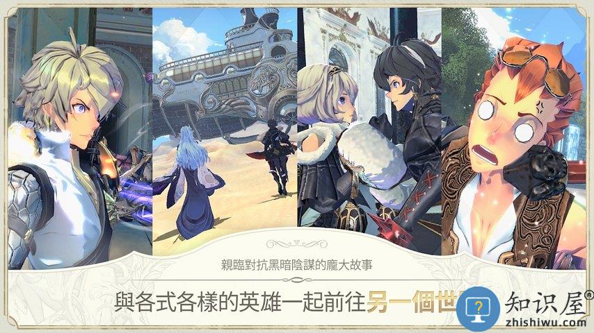 魅影再临韩服下载