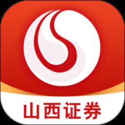 山西证券汇通启富app v6.7.8.1 安卓最新版