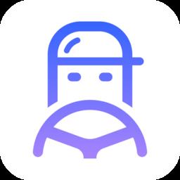 司小宝货运平台 v4.6.8 安卓版