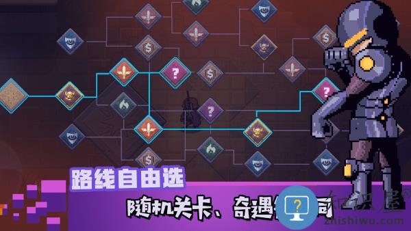 无序次元腾讯官方版 无序次元腾讯游戏下载