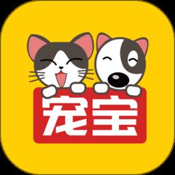宠宝宠物托运 v1.0.1 安卓版