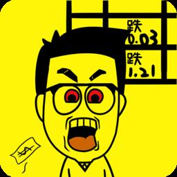 一亿小目标游戏下载v1.0.1 安卓版