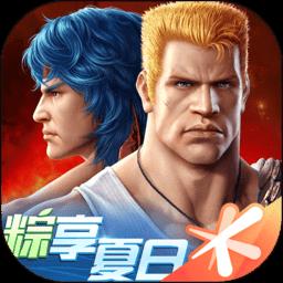 魂斗罗归来九游版下载v1.40.83.4125 安卓版