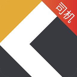 快成司机最新版 v6.1.6 官方安卓版