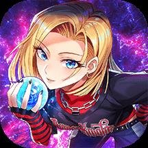 星界幻想官方版下载v4.2 安卓版