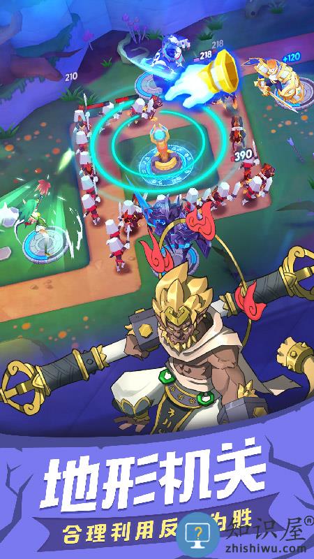 塔塔帝国游戏下载