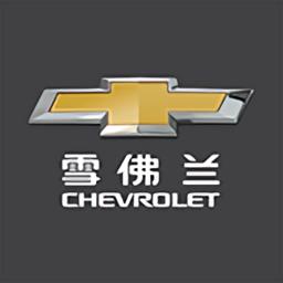 雪佛兰mychevy软件 v7.18.0 安卓版