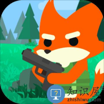 小动物之星b服下载v0.56.0 安卓版