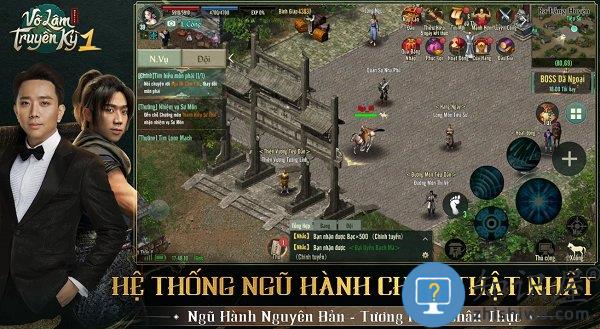 九游剑网1归来手游下载