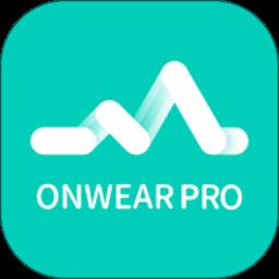 onwear pro最新版下载v1.3.1.90 安卓版