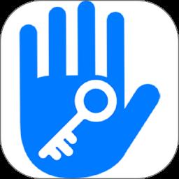 通通锁最新版 v7.1.2 官方安卓版