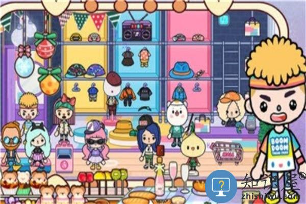 米加假期免费下载