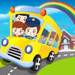 宝宝爱上学游戏下载v1.0.3 安卓版