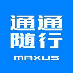 通通随行app下载v1.1.13 安卓版