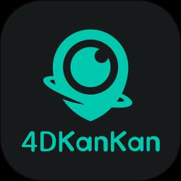 四维看看手机软件 v1.3.3 安卓版