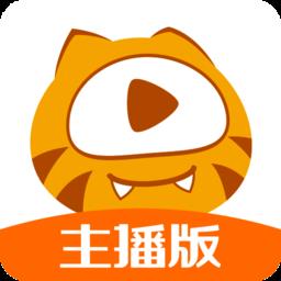 虎牙直播助手官方版(改名虎牙助手)下载v5.30.41 安卓手机版