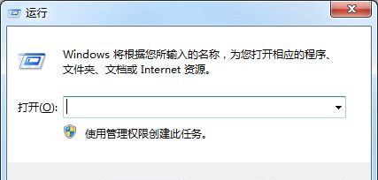 win10应用商店下载软件提示错误代码0x80D02017怎么解决?