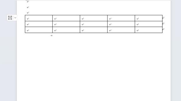 ​wps怎么设置表格填充渐变色