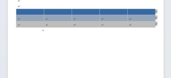 wps怎么设置表格填充渐变色?wps设置表格填充渐变色的方法