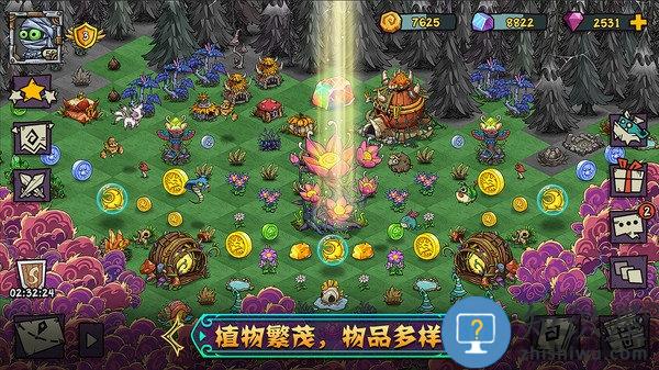 宠兽萌消官方版 宠兽萌消手游下载