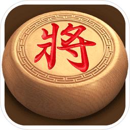 全民象棋红包版游戏下载v3.9.0 安卓版