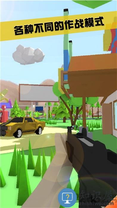 沙雕模拟器中文版 沙雕模拟器下载手机版