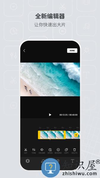 dji fly使用教程 dji fly app下载