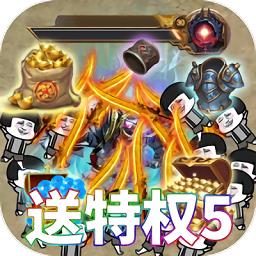 秘境探奇九游版下载v1.0.2 安卓版