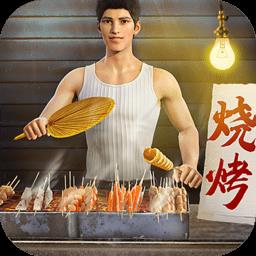 明日大亨测试版下载v0.9.31 安卓版