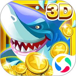 集结号捕鱼手机正式版下载v6.14.67 安卓最新版