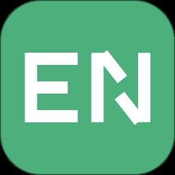 每日英语阅读软件 v10.8.0 安卓版