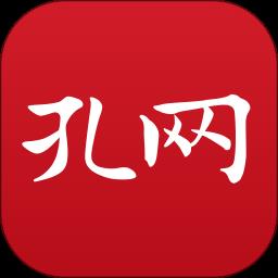 孔夫子旧书网手机客户端 v5.10.0 安卓版
