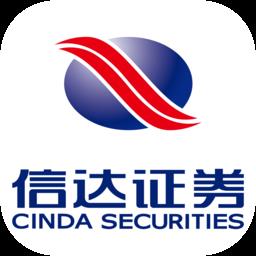 信达天下app v5.0.42 官方安卓版