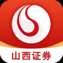 汇通启富山西证券官方版下载v6.7.8.1 安卓版