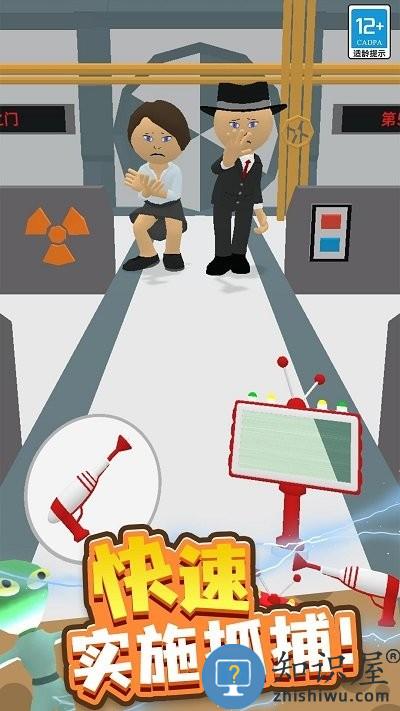 火星救援游戏下载