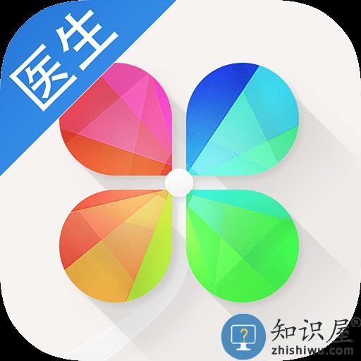 春雨诊所官方版下载v5.10.11 安卓版