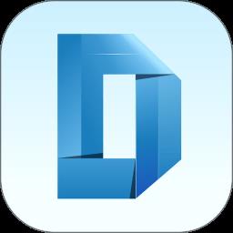 云建造官方版(改名数字项目平台)下载v2.8.310164(9255) 安卓最新版