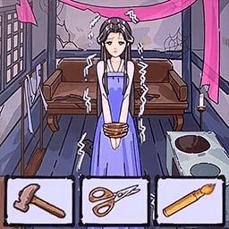 救援老妹手机版下载v1.0 安卓版