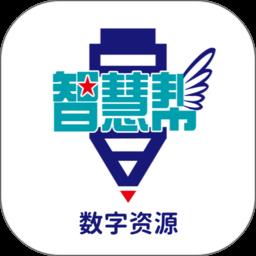 凤凰智慧帮app下载v5.0.9.4 安卓最新版
