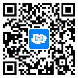 青海人社通app 青海人社通二维码