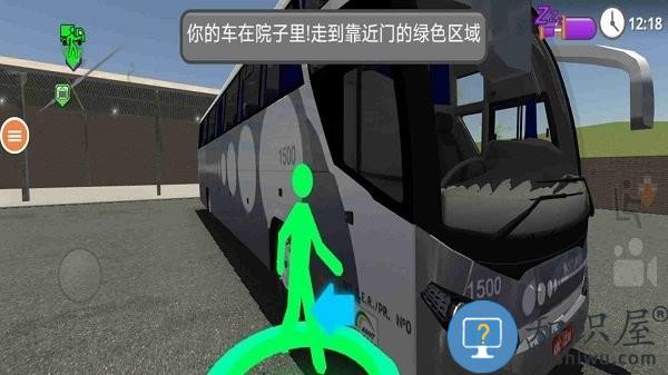 真实城市汽车驾驶3d游戏下载