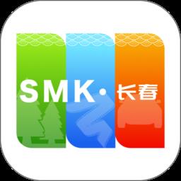 长春市民卡app官方最新版本下载v3.2.7 安卓版