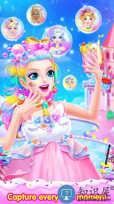 公主装扮舞会手机版下载