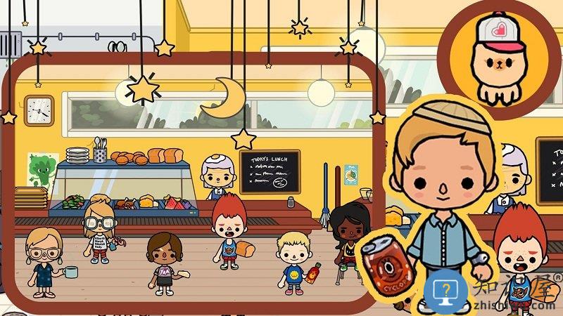 托卡王国时尚达人游戏下载