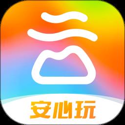 一部手机游云南app最新版下载v6.3.9.500 安卓版